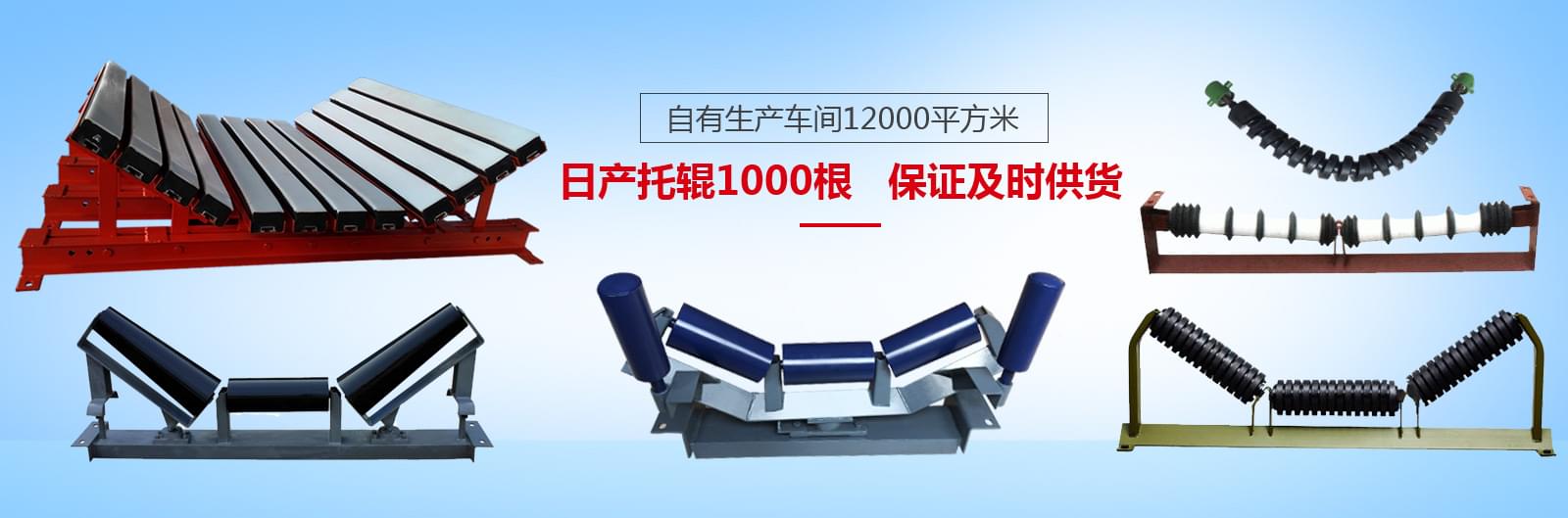 雙箭自有生產(chǎn)車間12000平方米